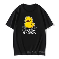 summer t shirt i dont give a duck tees men funny tops tees black yellow tops cotton t shirt kawaii boyfriend gift tshirt