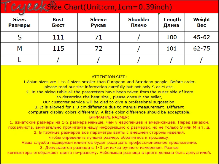 

Tcyeek Natural Fox Fur Hooded White Duck Down Coat Female Jacket Women's Clothing 2020 Korean Down Jacket Woman Parkas 208010 LW