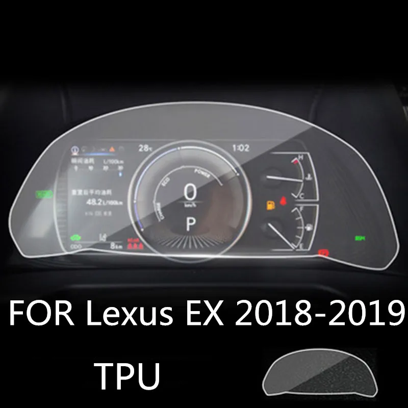 Для Lexus EX 2018 2019 Автомобильная приборная панель Аксессуары для