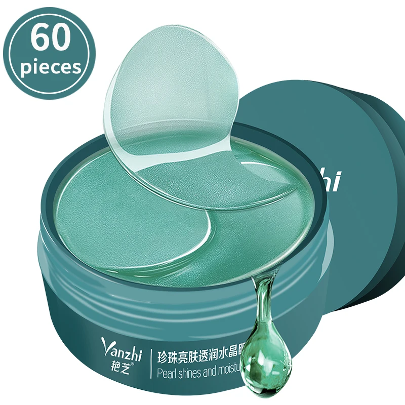 60 шт. натуральная маска для глаз увлажняющая жемчужная коллагеновая пластырь