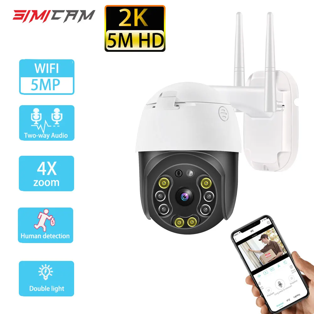 WI-FI ip PTZ Камера 2MP/5MPoutdoor водонепроницаемый 4X цифровой зум Беспроводной H.265 P2P AI