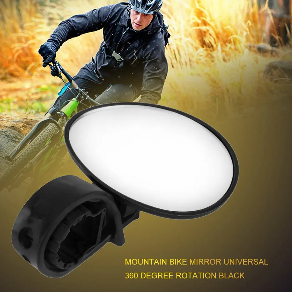 

Выпуклое Велосипедное Зеркало заднего вида с вращением на 360 градусов, регулируемое Выпуклое Велосипедное Зеркало заднего вида, 1 шт.