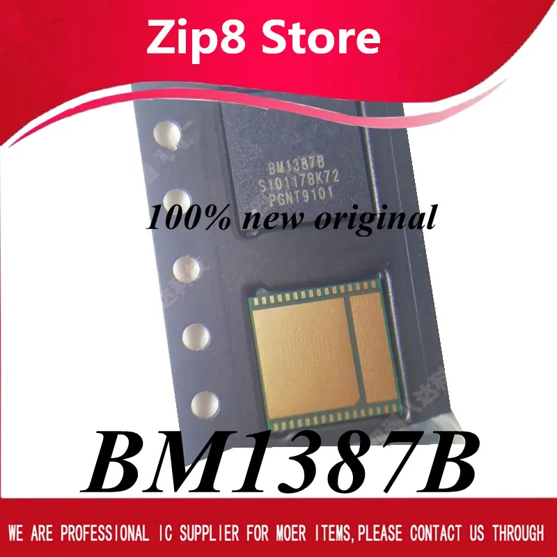 

(10-50 шт.) 100% новый чип BM1387 BM1387B 1387 QFN32 S9 T9