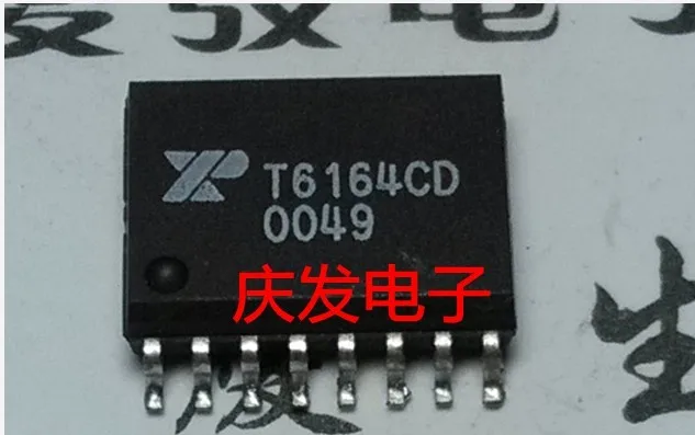 

Free Delivery.T6164CD