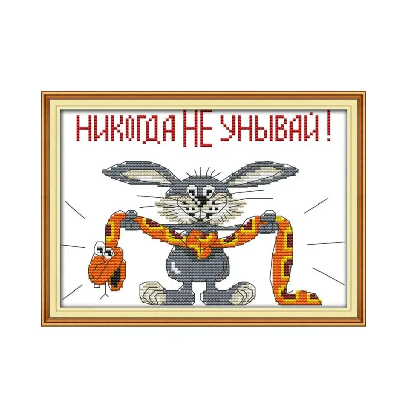 Набор для вышивки крестиком crazy rabbit 14ct 11ct с рисунком рукоделия сделай