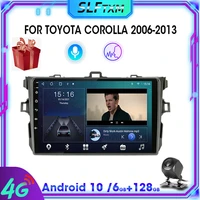 8 core 2 din android10 0 car radio player for toyota corolla e140150 2006 2013 multimedia navigation gps rds fm stereo receiver