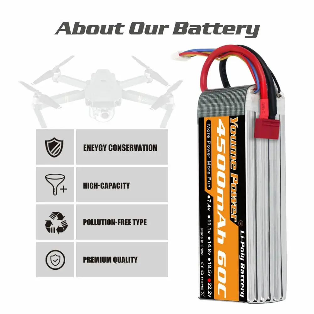 2 шт литий полимерный аккуму