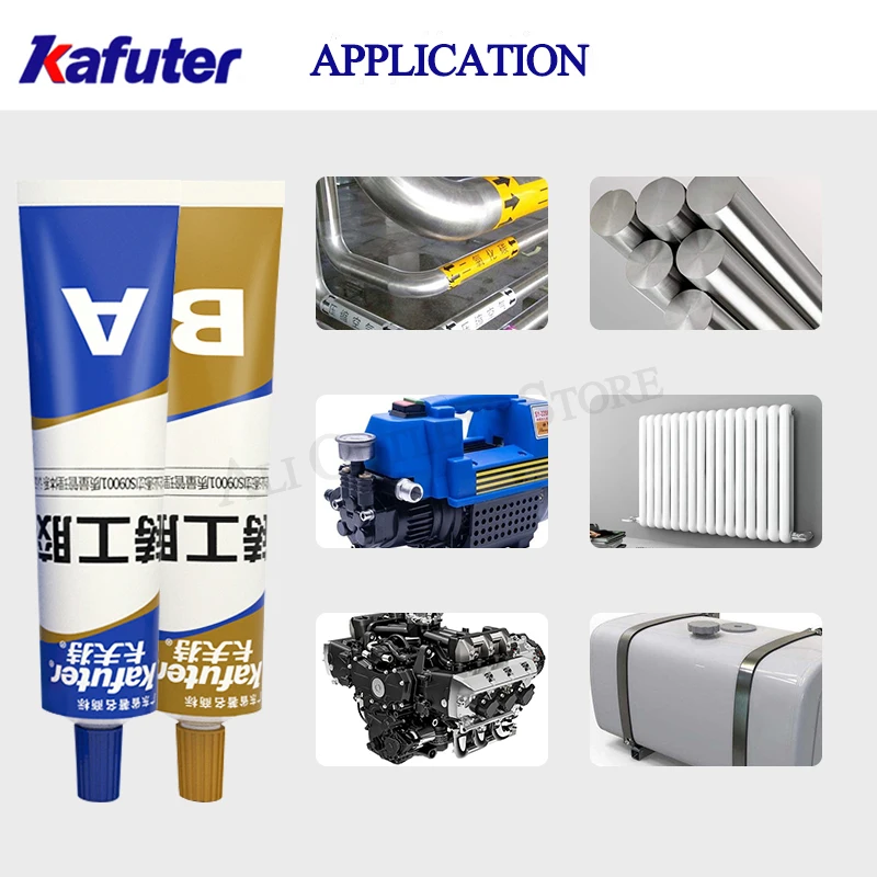 Металлический клейкий для ремонта Kafuter A + B 100 г супер клеевой стальной