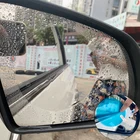 2 шт., противотуманная водонепроницаемая пленка, противотуманное окно, прозрачное непромокаемое зеркало заднего вида, защитное зеркало заднего вида для автомобиля