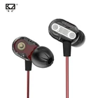 KZ ZSE HIFI бас спортивные наушники-вкладыши Динамический драйвер шумоподавление Гарнитура Hifi наушники