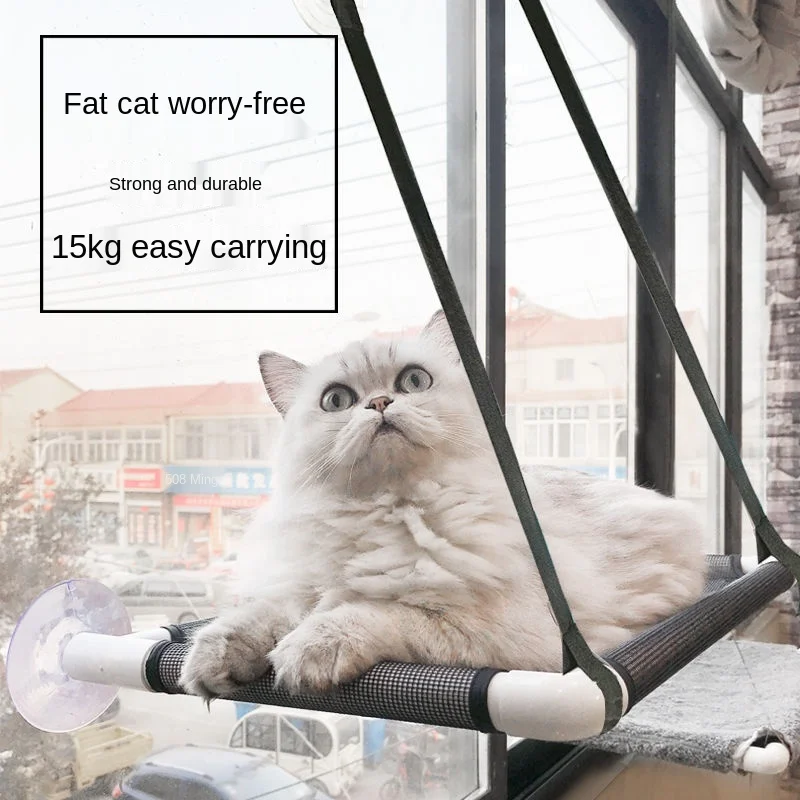 

Cat Hammock Suction Cup Cat Litter Four Seasons General Cat Hammock Litter Window Sill Viewing Hanging Litter Pet Cat Supplies