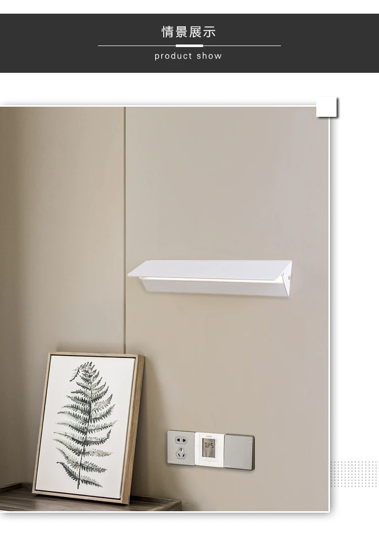 Настенный светильник светодиодный водонепроницаемый 6 Вт 12 Вт|Комнатные