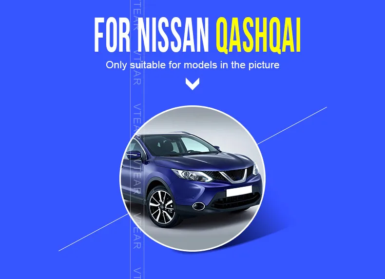 Vtear для ниссан кашкай j11 Nissan Qashqai Dualis J11 центральный подлокотник центральная консоль подлокотник коробка крышка кожаный защитный чехол накладка авто-Стайлинг Аксессуары