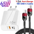 Устройство для быстрой зарядки PD65W GaN USB Type C QC4.0 3,0 33 Вт, адаптер для быстрой зарядки Samsung A73 A53 iPhone 12 13 11 Air iPad Huawei Xiaomi