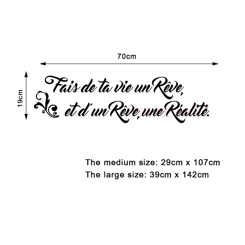 Виниловая наклейка для гостиной MakA Dream на стену во французском стиле