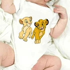 Новые летние Симба и Нала 