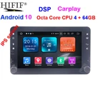 DSP 4G 64G Android 10,0 автомобильный радиоплеер для Alfa Romeo Spider Alfa Romeo 159 Brera 159 Sportwagon GPS Радио стерео