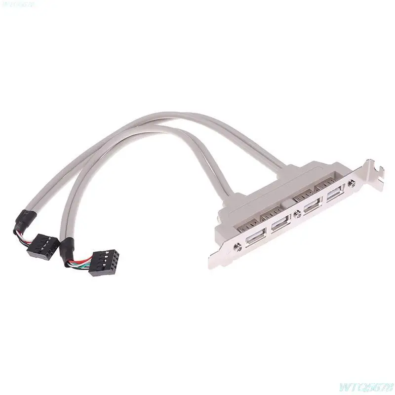 

4 Port USB 2.0 to 9 Pin MainBoard Header Bracket Extension Cable for PC Panel