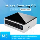 Мини-ПК 10-го поколения, i7 10510U 2 * DDR4 ОЗУ, Wind10 с вентилятором, компьютер i7 8559U m.2 SSD Type-C SD 4K HTPC i5 8250U DP HDMI Wi-Fi