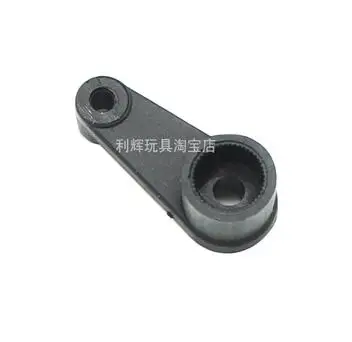 Wltoys 144001 1/14 RC автомобильные запчасти, сервопривод поворотный рычаг 144001-1263