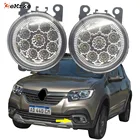 2 шт. стайлинга автомобилей 9 штук Светодиодный туман светильник лампа для Renault Sandero и многое другоеSandero 2017 2018 2019 туман светильник s H11 12-тивольтная галогенная лампа для задних фар ДРЛ