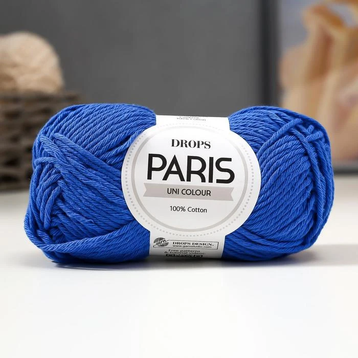 Пряжа &quotParis" 100% хлопок 75м/50гр