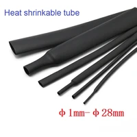%cf%861 %cf%8650 heat shrink tube assorted insulation shrinkable tube 21 wire cable sleeve kit