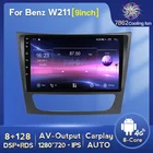 8G + 128G IPS Android 11 4G Автомобильный Радио плеер GPS для Mercedes Benz E-class W211 E200 E220 E300 E350 E240 CLS CLASS W209 W219 BT