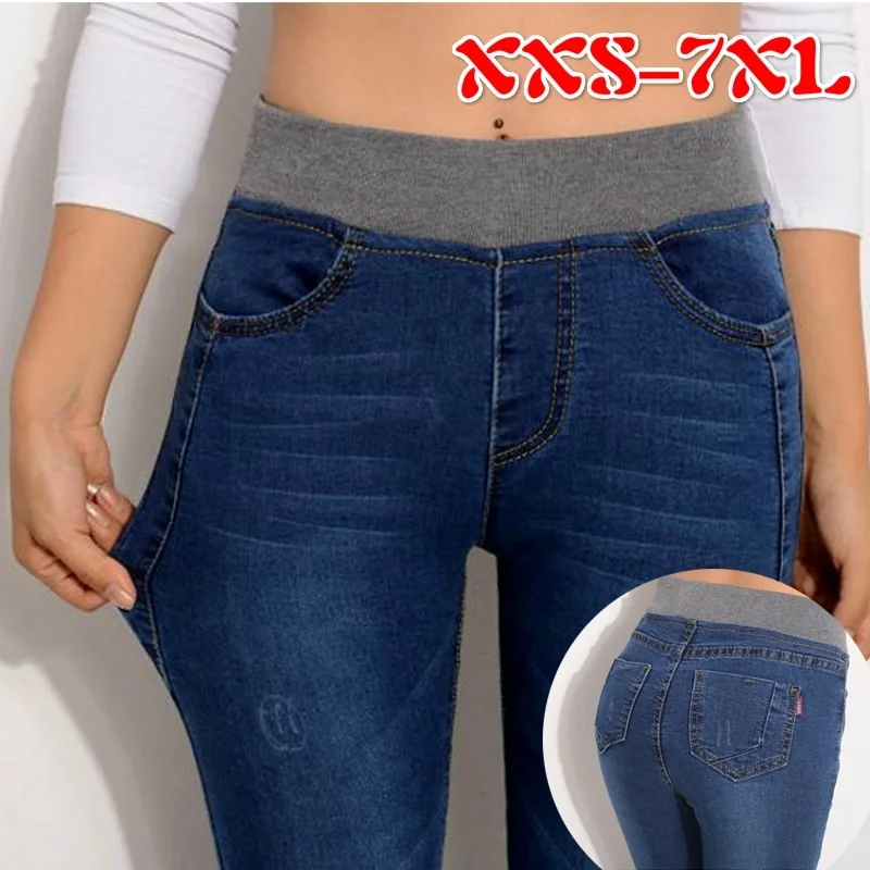 Джинсы с высокой талией женские модные Свободные повседневные ковбойские штаны