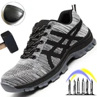 Мужские рабочие кроссовки размера плюс 49 50, защитная обувь, неразрушаемая рабочая обувь, Мужская Строительная дышащая обувь