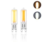 Стеклянная светодиодная лампа G9, COB освещение с COB матрицей, 6 Вт, 9 Вт, 12 Вт, 110 В переменного тока, 220 В