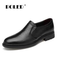 genuine leather formal shoes wedding flats oxford shoes for men oxfords slip on dress business shoes men