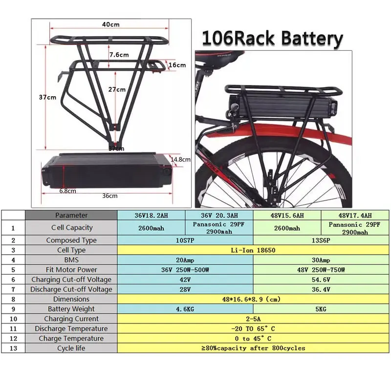 BAFANG 350 Вт 500 36 в 14 а/ч 48 12 SWX02 для электровелосипеда | Спорт и развлечения