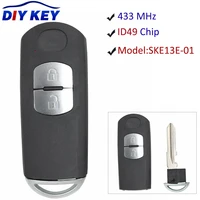diykey 2 button replacement smart remote key fob 433mhz id49 for mazda cx 3 cx 5 2 3 hatch 6 wagon 2012 2013 2014 2015 ske13e 01