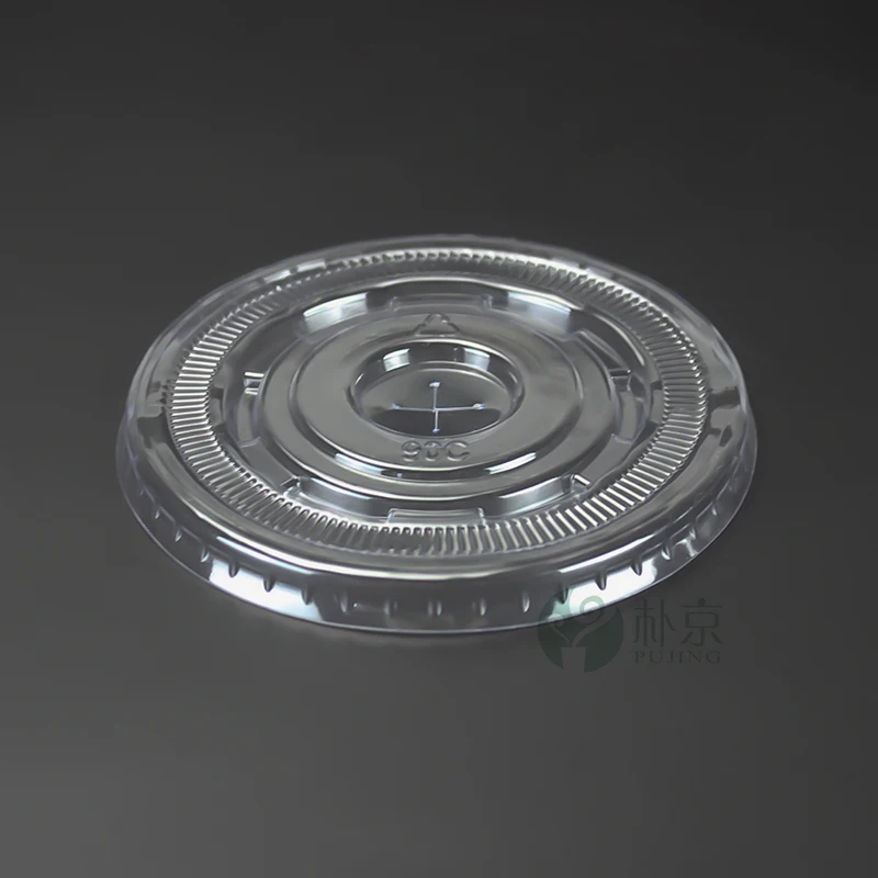 Only Lid6 50 шт коричневая одноразовая кофейная чашка креативная забавная часть Подарочная плотная бумажная Чашка 500 мл молочный чай горячий напиток упаковка чашки с крышками - Цвет: Only Lid6