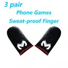Чехол для пальцев для мобильных игр PUBG, чехол для пальцев с сенсорным экраном, аксессуары для игр