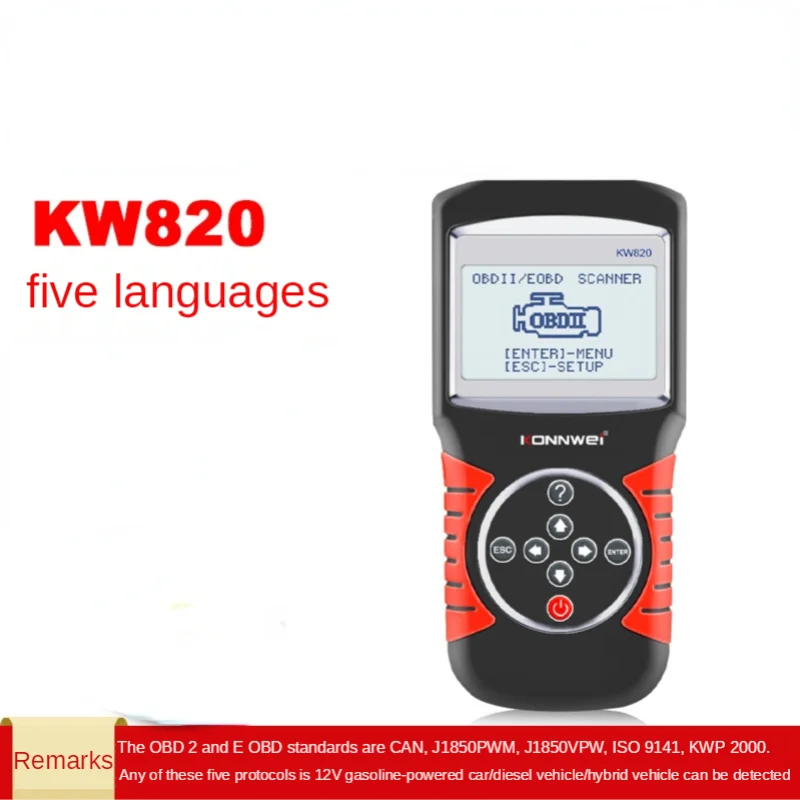 Улучшенный автомобильный OBD2 EOBD сканер диагностики неисправности MS509 KW820 AUTOOL ELM327