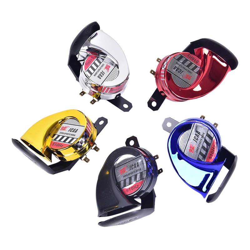 Воздушный рожковый сигнал для мотоцикла громкая сирена грузовиков и мотоциклов