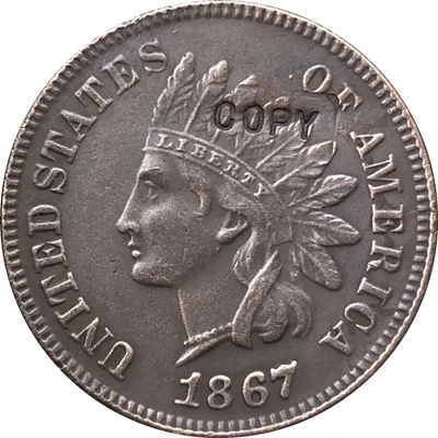 

1867 копия монеты в индийском стиле
