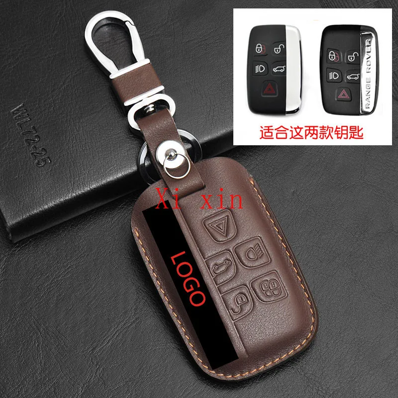 

For Land Rover Range Rover Evoque discovery Freelander Star Pulse Leather car key case cover keychain shell