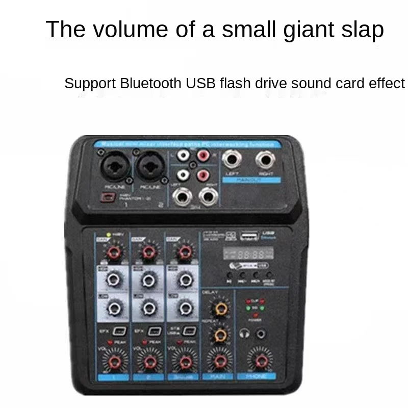 Профессиональный 4-полосный 6-полосный 12-полосный караоке микшер для сцены