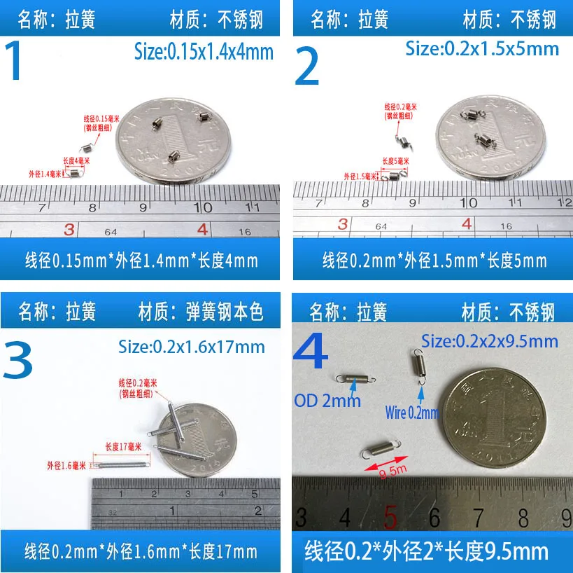 0 2 мм проволока из нержавеющей стали микро маленькие Натяжные пружины