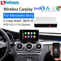 wireless car play for mercedes c class 2015 2017 ntg 5 0 support multimedia screen ios13 mirrorandroid auto for w205 carplay