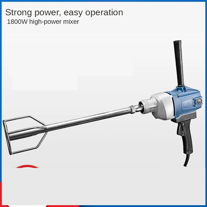 

Mixing drill Q1U-FF 05-160 putty paint paint concrete cement mixer