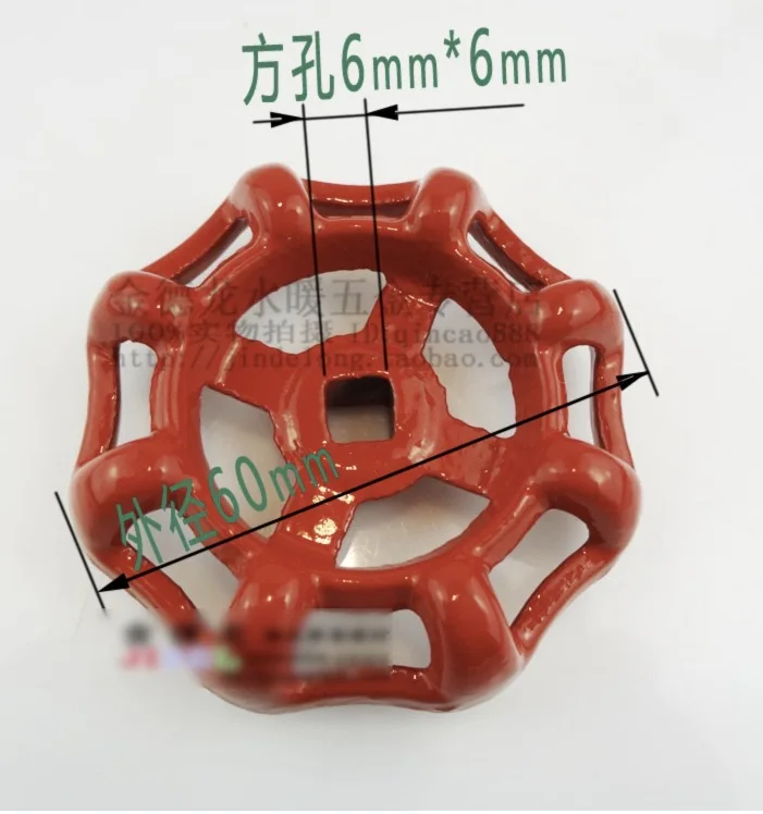 4 шт./лот Диаметр: 60 мм декоративные водяные трубы головки клапана катушки штурвал