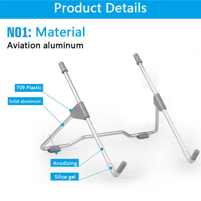 Регулируемая подставка для ноутбука из алюминиевого сплава портативный