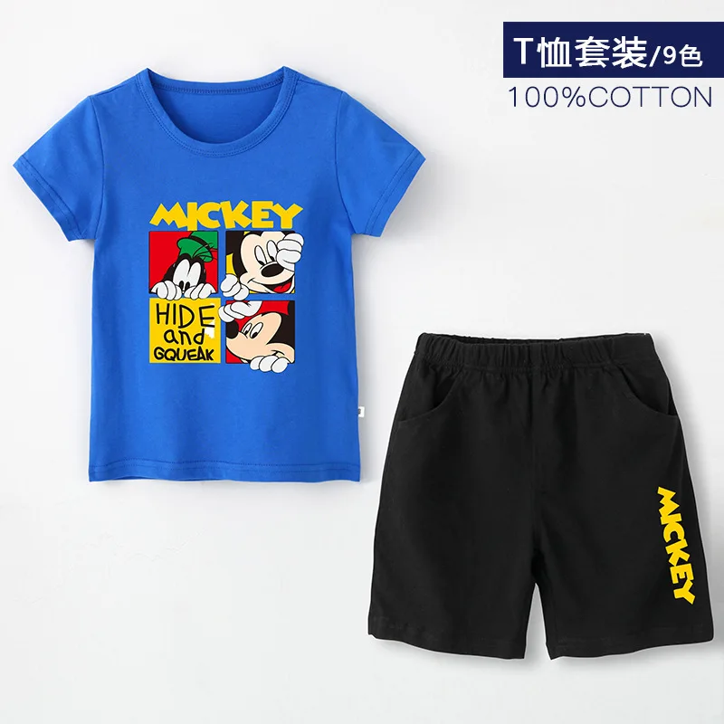 Disney машины детские трусы боксеры Детские Летний комплект для мальчиков