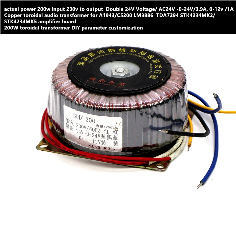 Инверторы 12v-220v. Инвертор 200w. Автоинвертор gembird i-200u (розетка в авто) 12v>220v 200w. Мощность 200 w. Мощность 200 w.