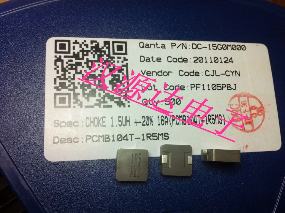 Индуктор высокого тока катушка с медным сердечником 20 шт./лот 5 мкГн 32A 10*11*4 мм 100%