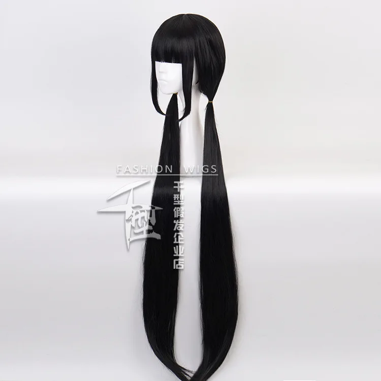 Парик для косплея из игры харукава Маки 2020